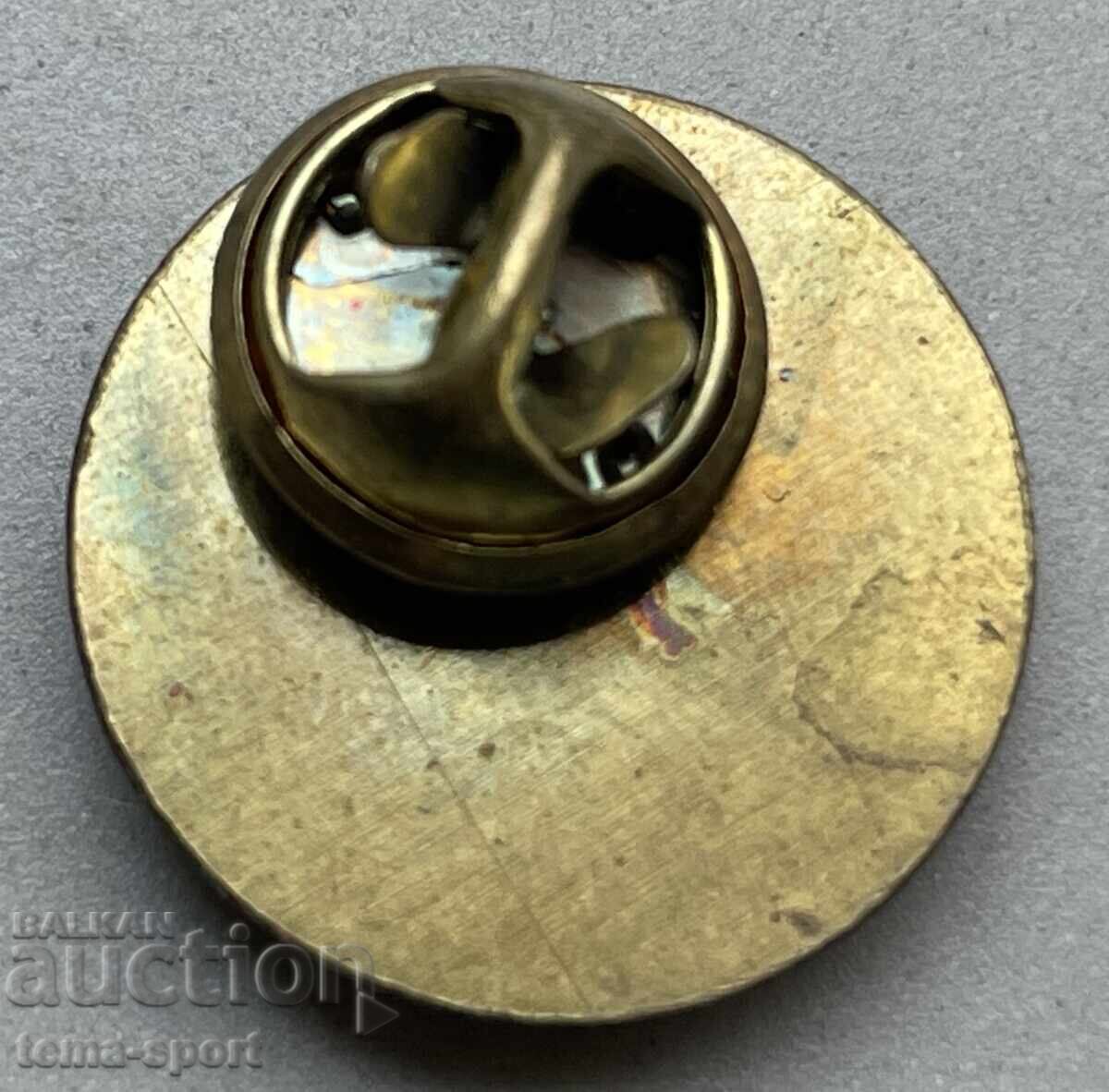 1582 Bulgaria Football Club Trakia Novi Krichim Sign with price 5.00 BGN | € 2.56