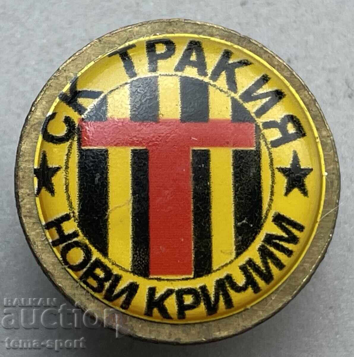 1582 Bulgaria Football Club Trakia Novi Krichim Sign