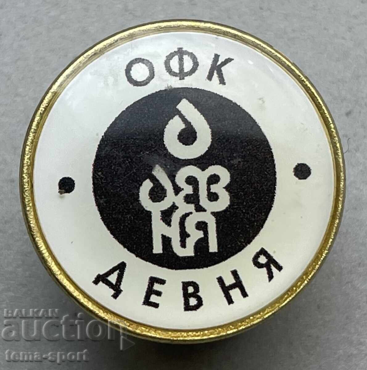 1583 Βουλγαρία σήμα ποδοσφαιρικού συλλόγου Ντέβνια 1583 Βουλγαρία σήμα ποδοσφαιρικού συλλόγου Ντέβνια