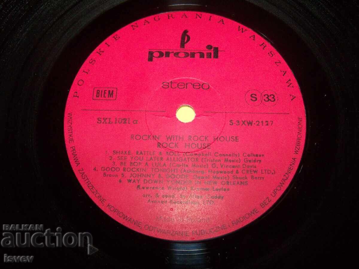 Παράδοση Rock House – Rockin' With Rock House
Σπίτι Rock – Rockin' With Rock House