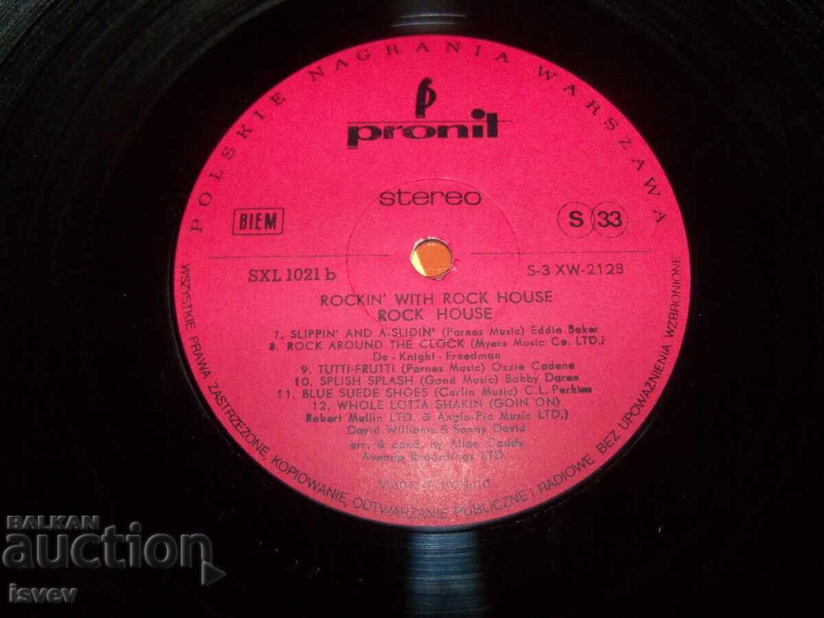 Rock House – Rockin' With Rock House
Σπίτι Rock – Rockin' With Rock House - 5