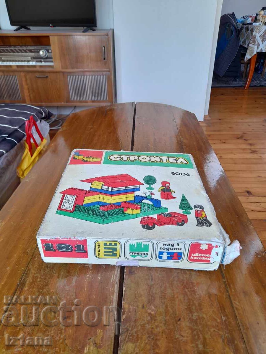 Star Kids Builder 8006