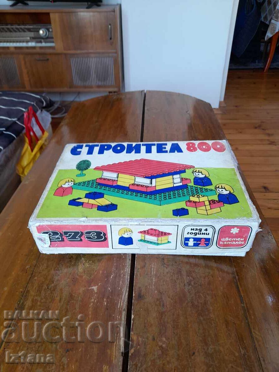 Σταρ παιδικό Δομικό Σύνολο 800