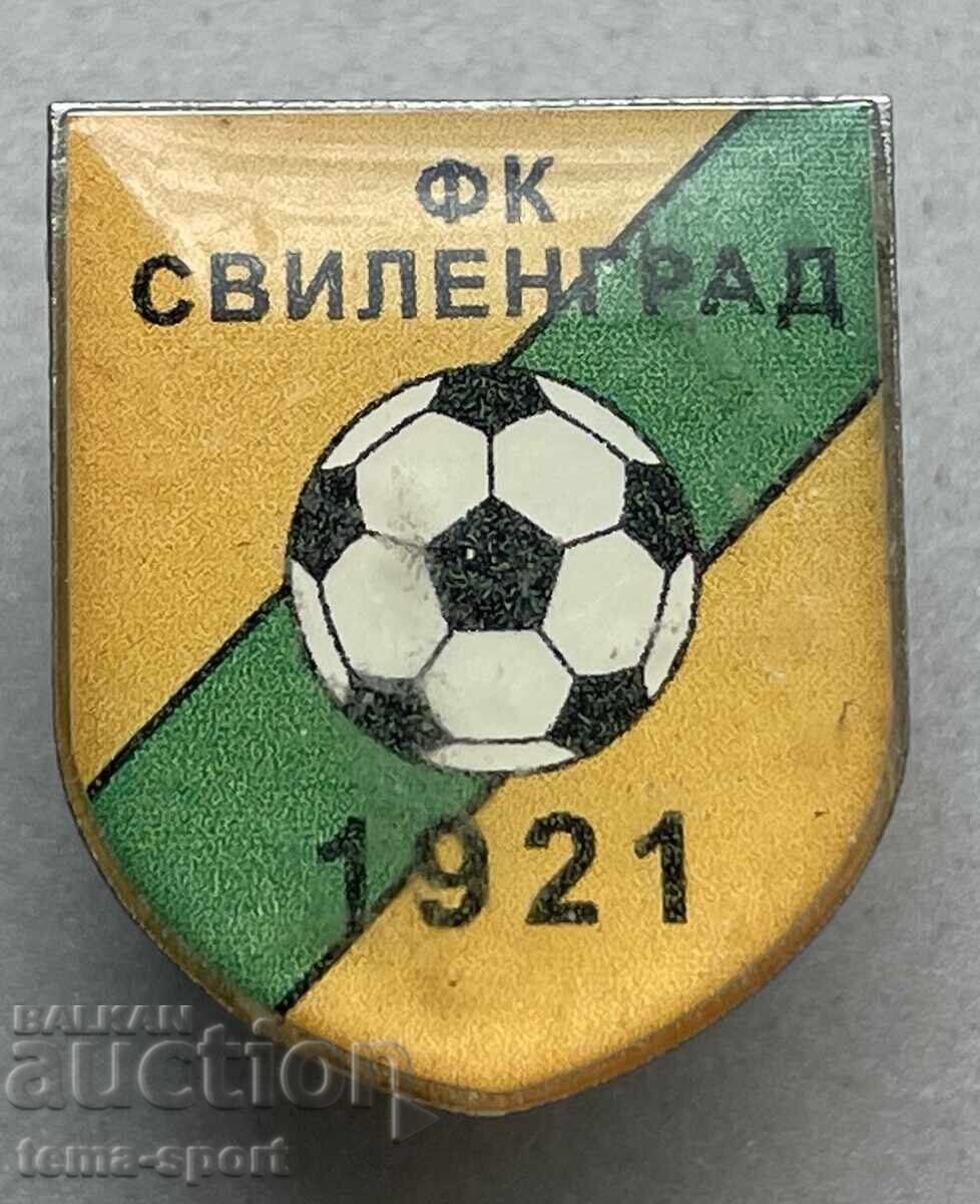1586 Βουλγαρία σήμα ποδοσφαιρικού συλλόγου Σβίλενγκραντ 1586 Βουλγαρία σήμα ποδοσφαιρικού συλλόγου Σβίλενγκραντ