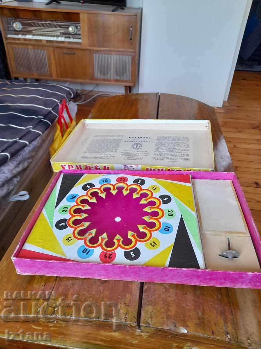 Стара Детска игра Лудият Пумпал с цена 65.00 лв. | € 33.23 Стара Детска игра Лудият Пумпал с цена 65.00 лв. | € 33.23