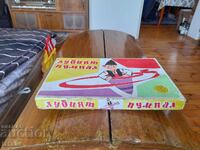 Old Children's Game Crazy Top