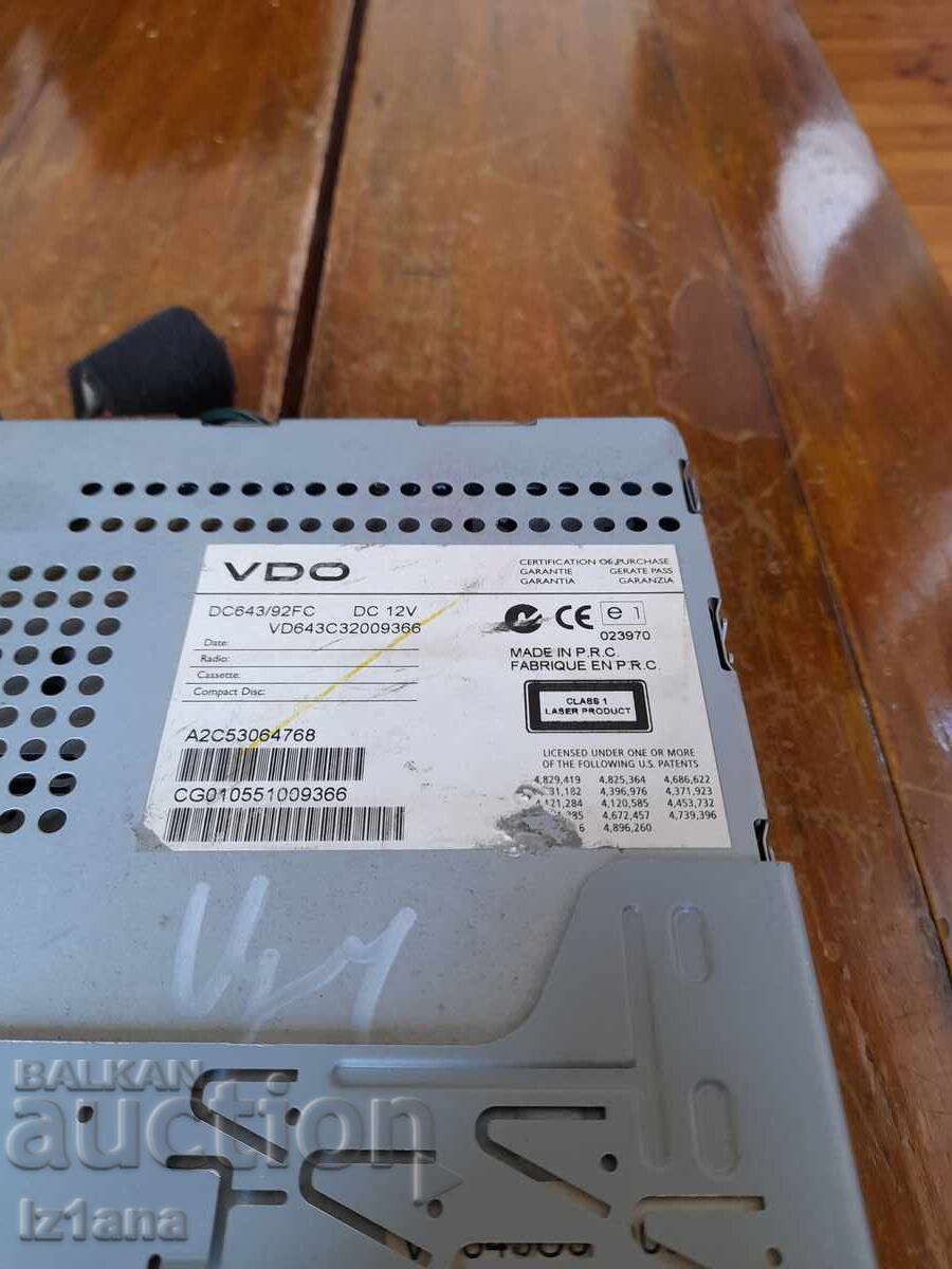 Δημοπρασία CD Player Αυτοκινήτου, Ραδιόφωνο Subaru