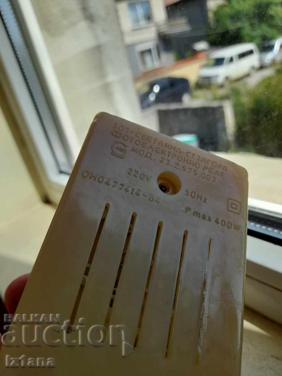 Παλαιό Φωτοηλεκτρονικό Ρελέ - 5 Παλαιό Φωτοηλεκτρονικό Ρελέ - 5