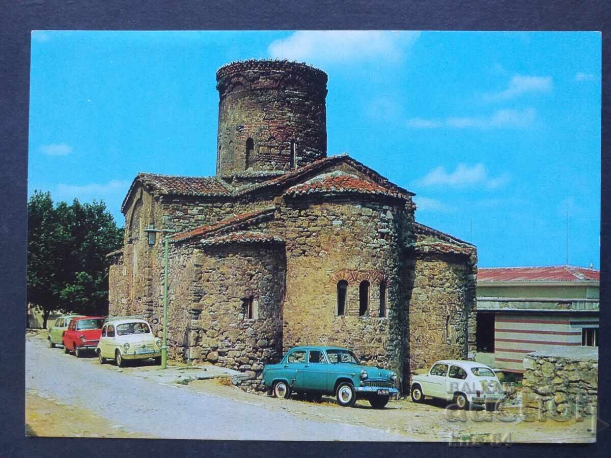 Несебър Несебър