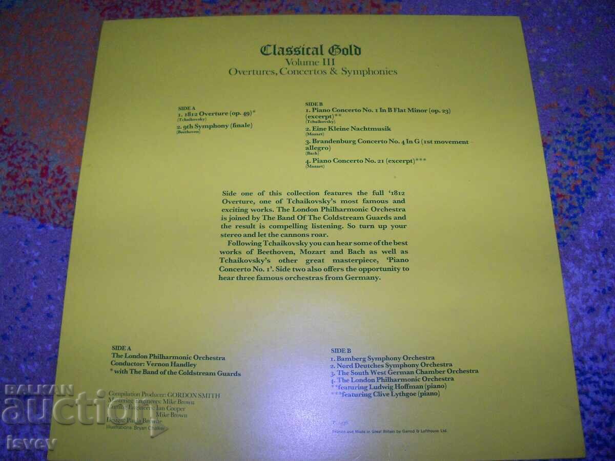 Κλασικό Χρυσό - Τόμος 3, Εισαγωγές, Κοντσέρτα και Συμφωνίες με τιμή 10.00 BGN | € 5.11 Κλασικό Χρυσό - Τόμος 3, Εισαγωγές, Κοντσέρτα και Συμφωνίες με τιμή 10.00 BGN | € 5.11