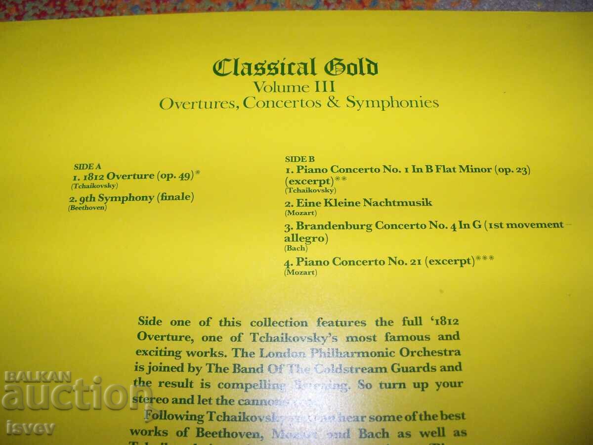 Δημοπρασία Κλασικό Χρυσό - Τόμος 3, Εισαγωγές, Κοντσέρτα και Συμφωνίες Δημοπρασία Κλασικό Χρυσό - Τόμος 3, Εισαγωγές, Κοντσέρτα και Συμφωνίες