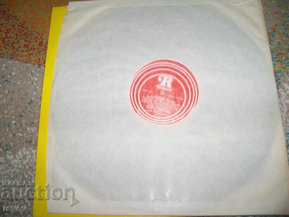 Παράδοση Κλασικό Χρυσό - Τόμος 3, Εισαγωγές, Κοντσέρτα και Συμφωνίες Παράδοση Κλασικό Χρυσό - Τόμος 3, Εισαγωγές, Κοντσέρτα και Συμφωνίες