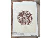 Ζλάτκα Ντόμποβα, νόμισμα - ξυλογλυπτική, γραφικά, πίνακας