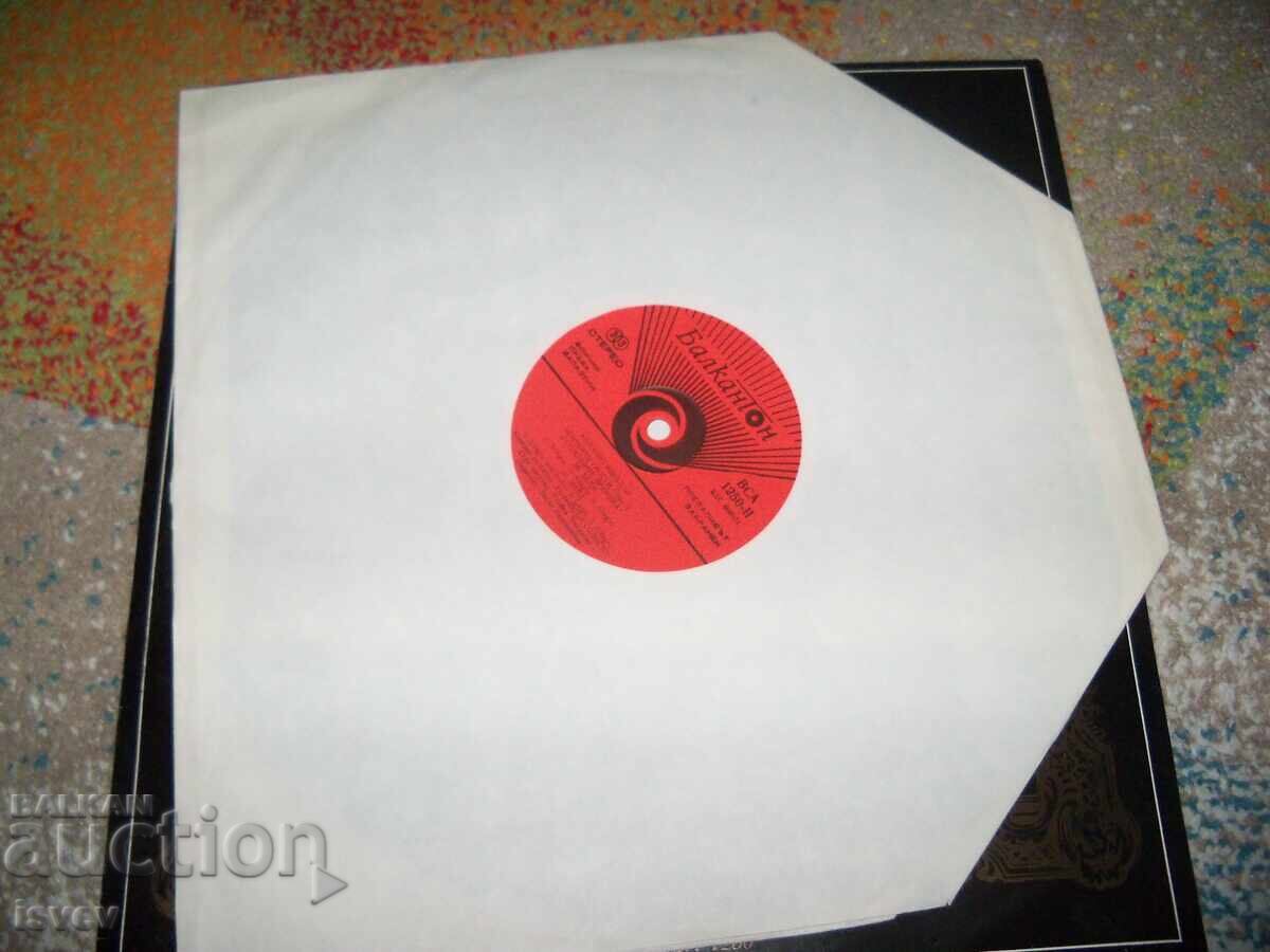 Δημοπρασία Βιβάλντι - Οι Τέσσερις Εποχές, VSA 1250