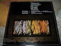 Vivaldi - Cele Patru Anotimpuri, VSA 1250