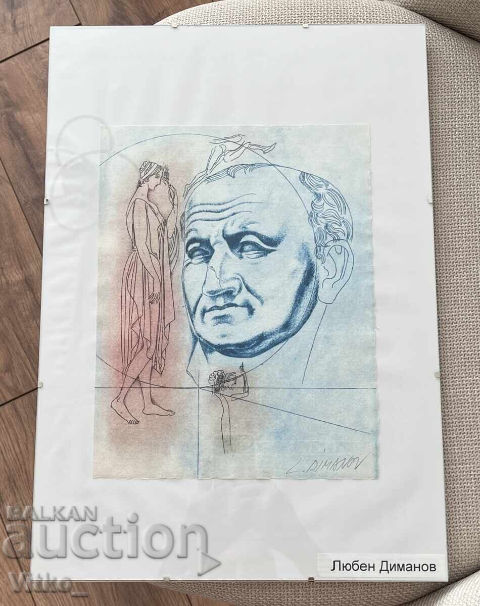 Lyuben Dimanov, etching, graphics, painting