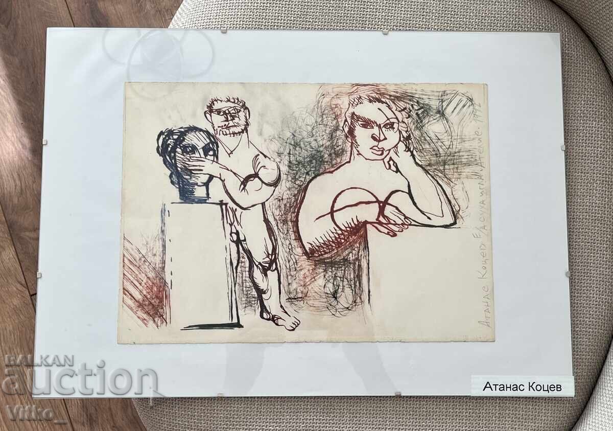 Αθανάσιος Κότσεφ "ατελιέ" - ξηρή χάραξη, γραφικά, πίνακας