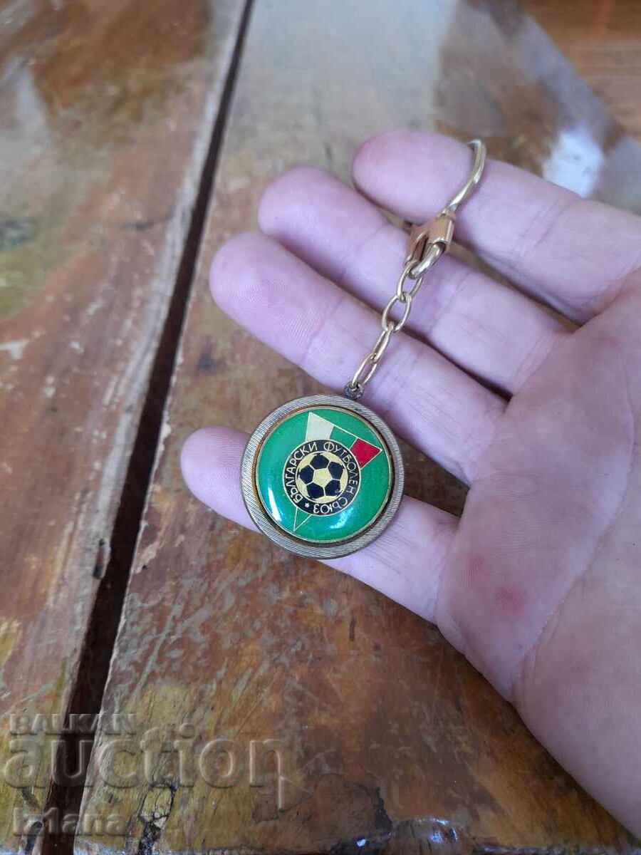 Παλιό μπρελόκ BFS με τιμή 32.00 BGN | € 16.36