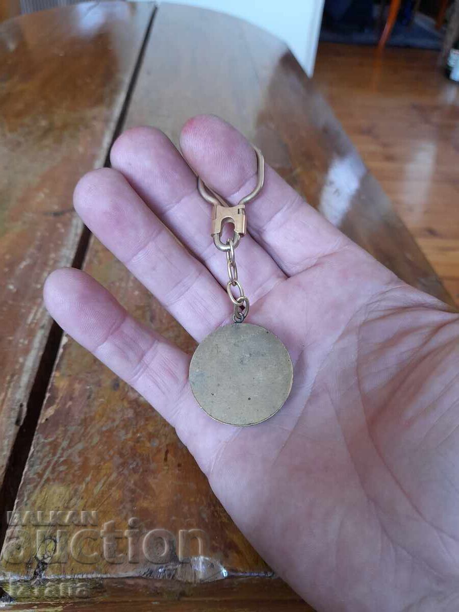 Δημοπρασία Παλιό μπρελόκ BFS