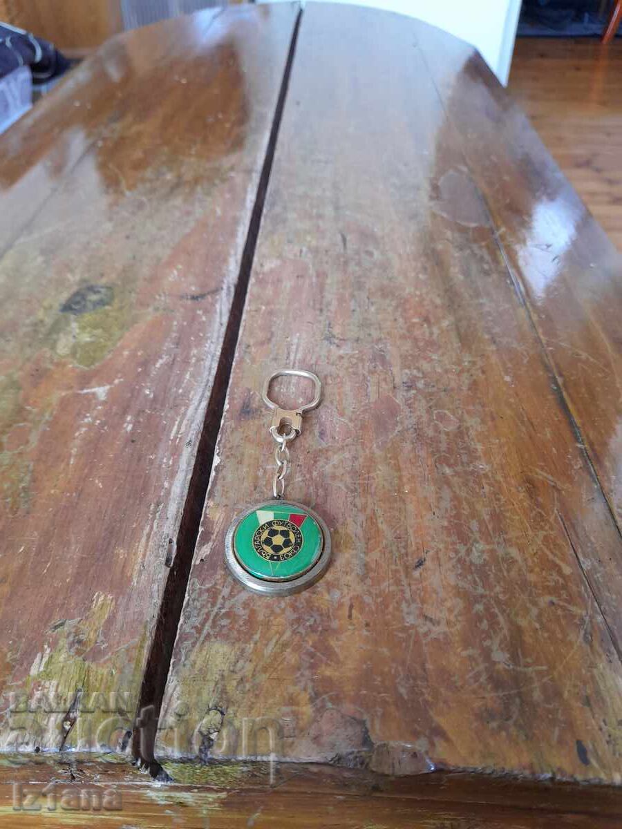 Παλιό μπρελόκ BFS