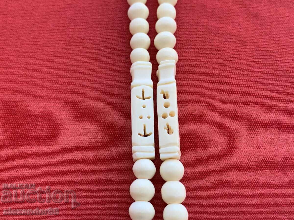 Стар гердан от кост - 5 Стар гердан от кост - 5