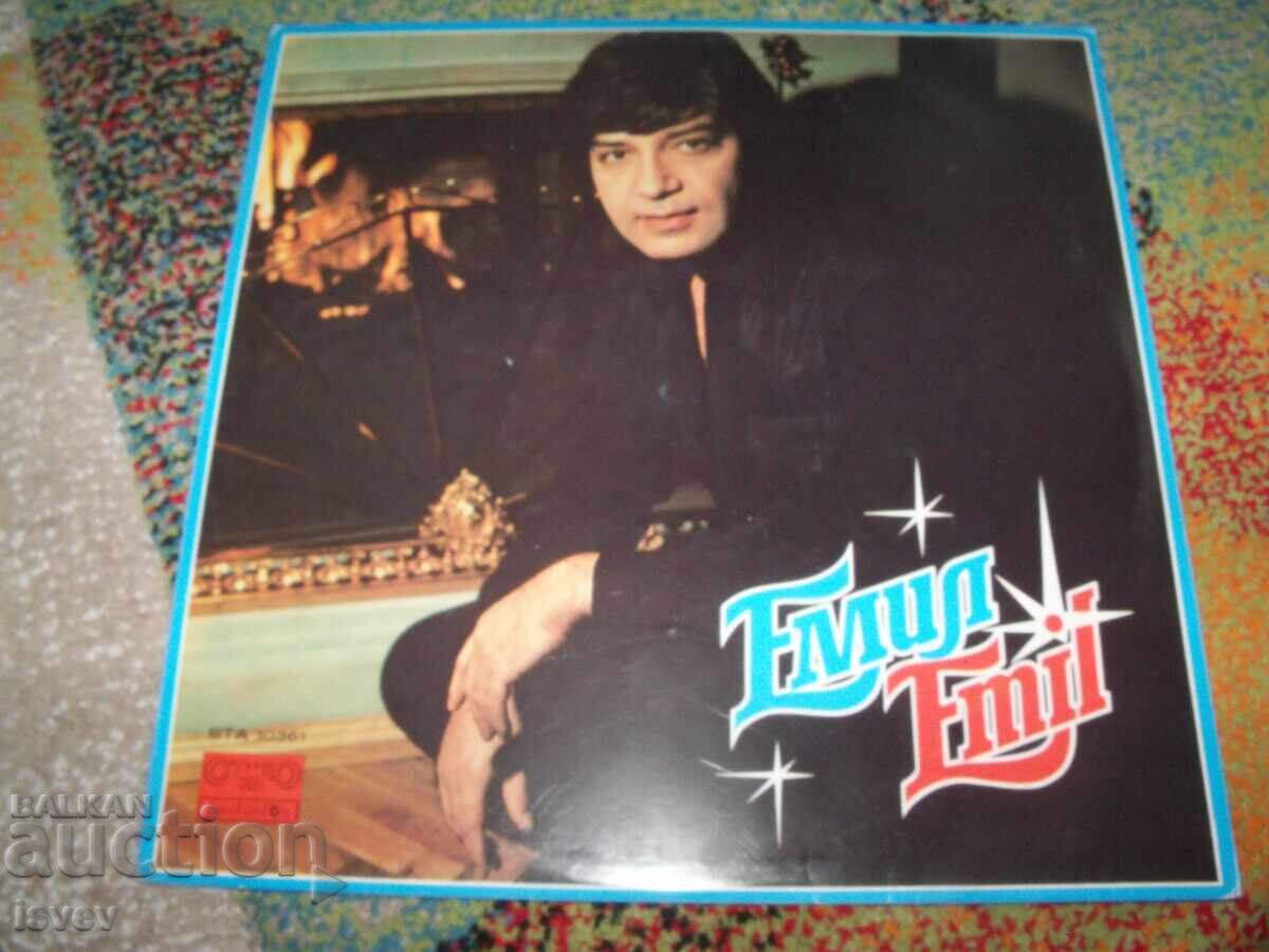 Εμίλ Δημητρόφ, 1980, ΒΤΑ 10361