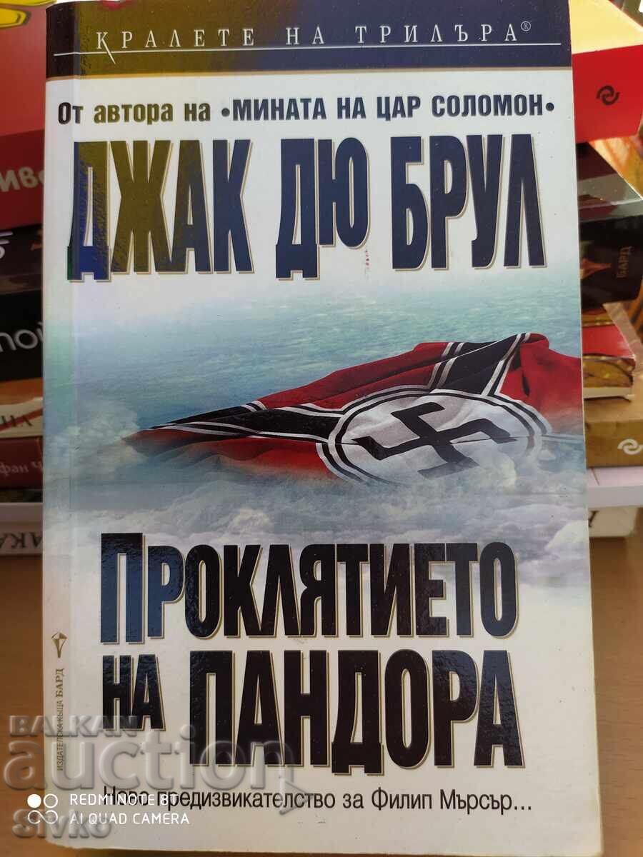 Pandora's Curse, Jack Du Brul - S