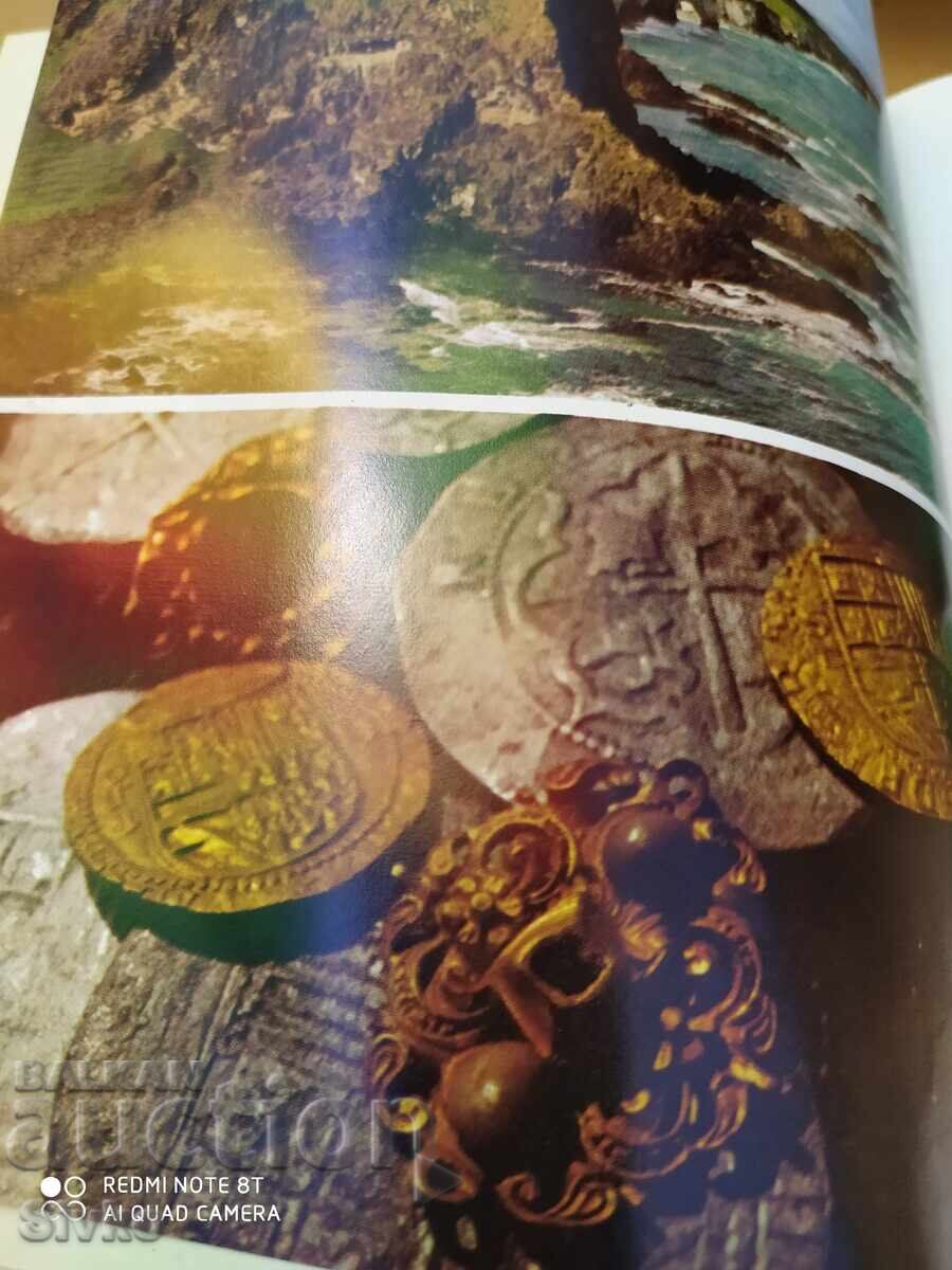 Παράδοση Rober Στενιού, Τα Θησαυρίσματα της Αρμάδας - S Παράδοση Rober Στενιού, Τα Θησαυρίσματα της Αρμάδας - S