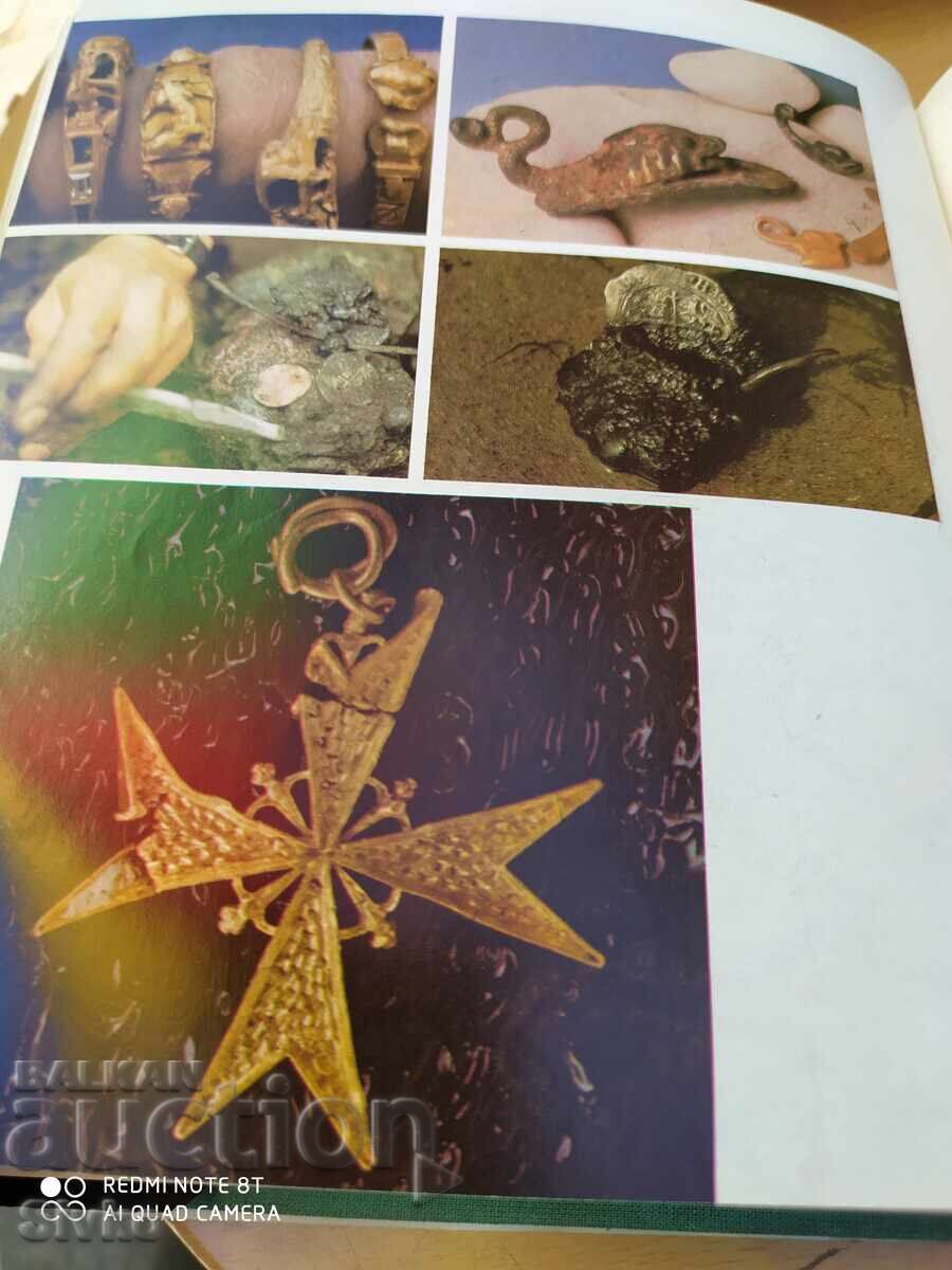 Rober Στενιού, Τα Θησαυρίσματα της Αρμάδας - S - 6 Rober Στενιού, Τα Θησαυρίσματα της Αρμάδας - S - 6