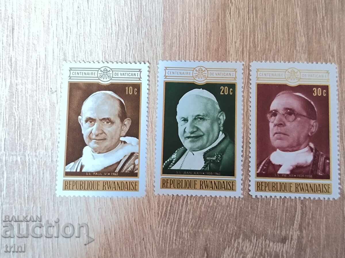 Ρουάντα 100 γρ. από την Πρώτη Σύνοδο του Βατικανού 1970