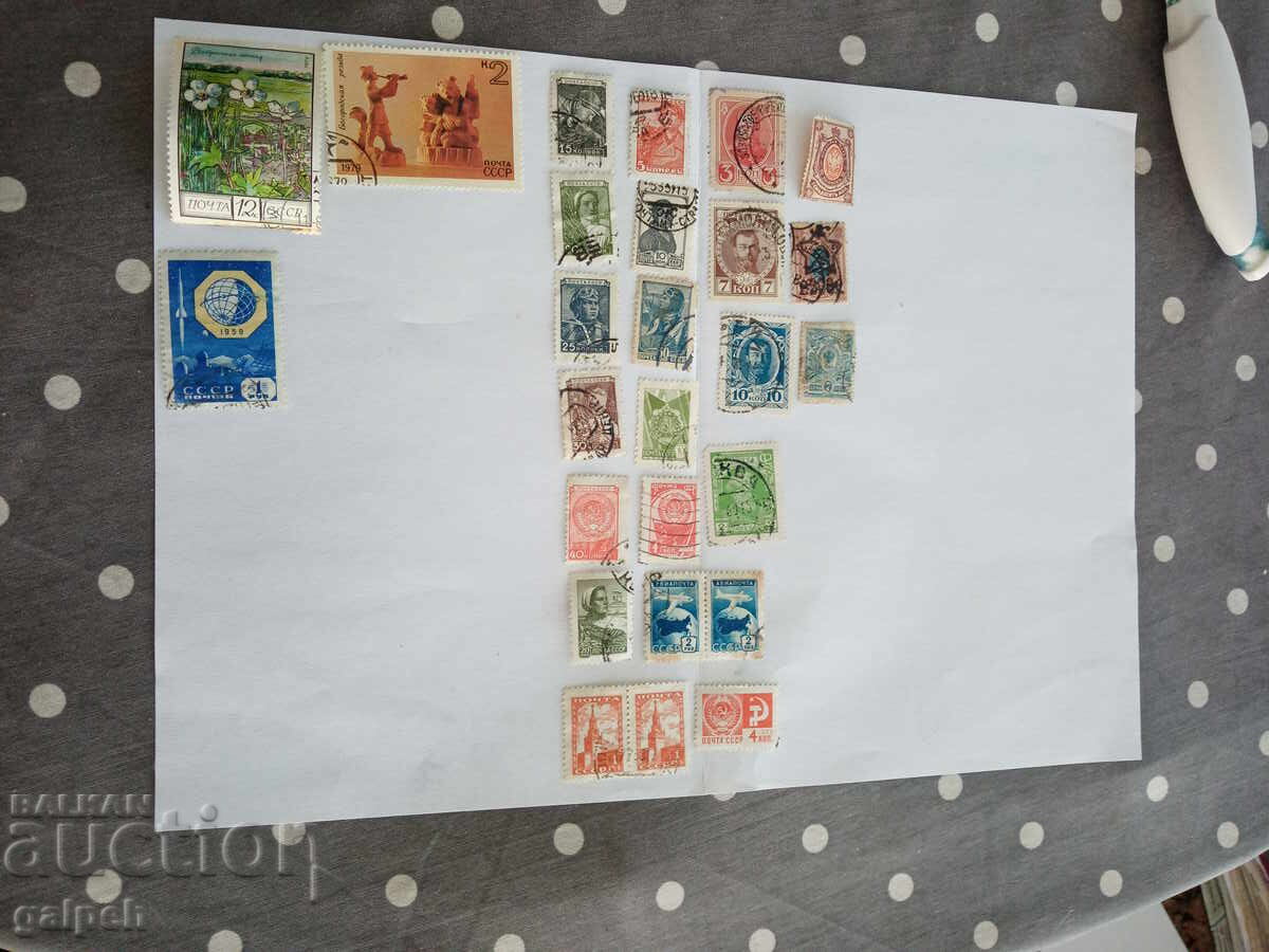 Auction  POSTAGE STAMPS - USSR - 80+ pcs