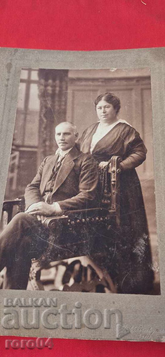 DIMITAR KARASTOYANOV - SOFIA cu preț 35.00 BGN | € 17.90 DIMITAR KARASTOYANOV - SOFIA cu preț 35.00 BGN | € 17.90