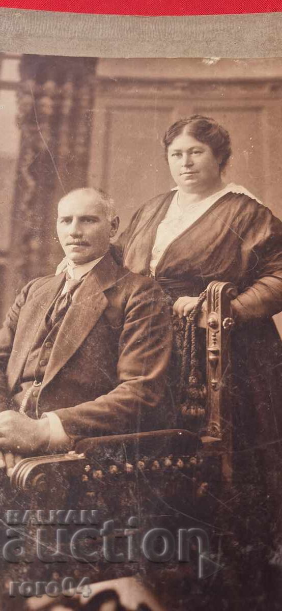 Licitație DIMITAR KARASTOYANOV - SOFIA Licitație DIMITAR KARASTOYANOV - SOFIA