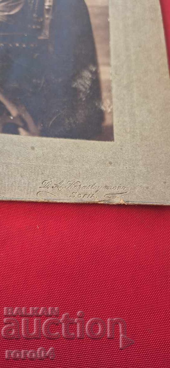 Livrarea DIMITAR KARASTOYANOV - SOFIA Livrarea DIMITAR KARASTOYANOV - SOFIA