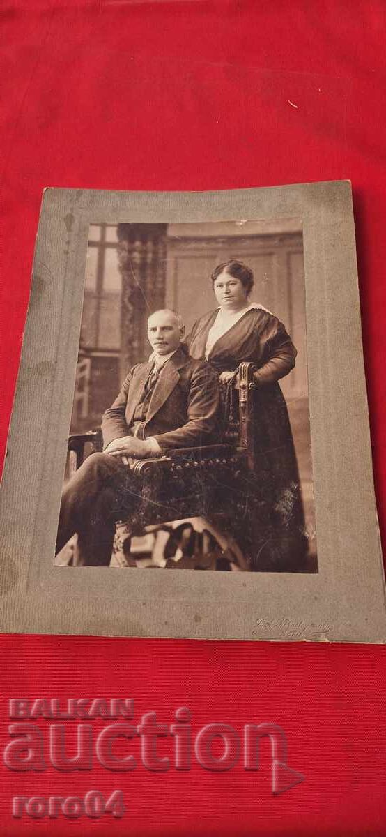 DIMITAR KARASTOYANOV - SOFIA DIMITAR KARASTOYANOV - SOFIA