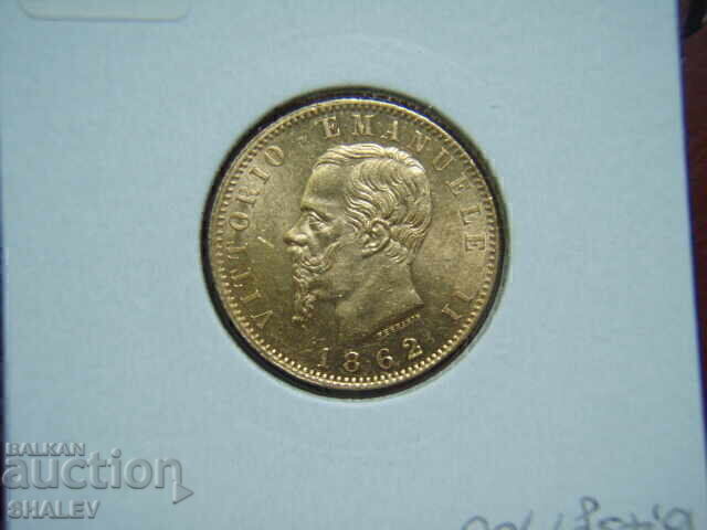 20 λιρέτες 1862 Ιταλία - AU/Unc (χρυσός) - 5 20 λιρέτες 1862 Ιταλία - AU/Unc (χρυσός) - 5