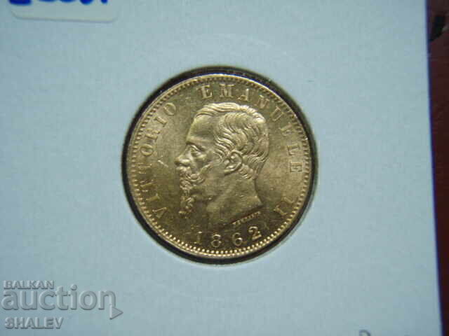 20 λιρέτες 1862 Ιταλία - AU/Unc (χρυσός) - 6 20 λιρέτες 1862 Ιταλία - AU/Unc (χρυσός) - 6
