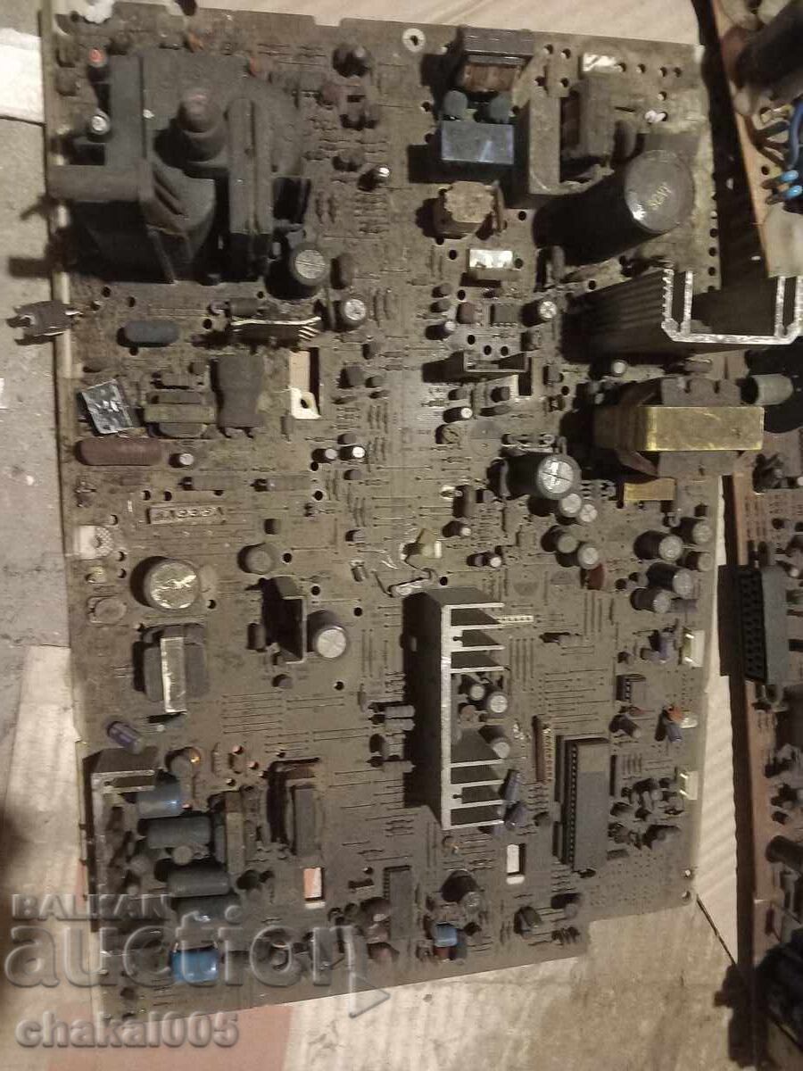 Scrap boards with price € 10.23 | 20.01 BGN