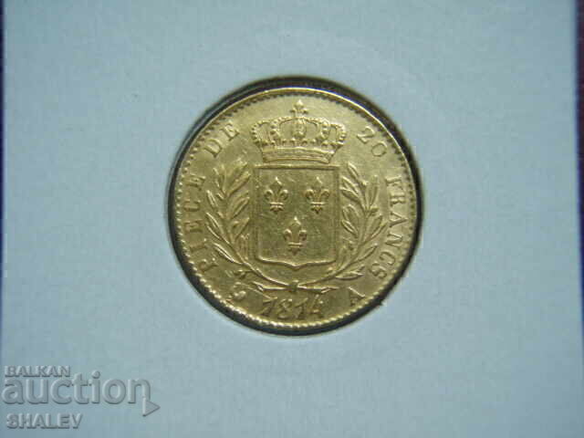 20 Franci 1814 A Franța (20 franka Frantsiya) /2/ - AU (zlato) cu preț € 849.89 | 1662.25 BGN