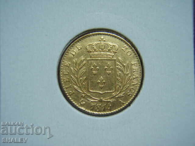 Livrarea 20 Franci 1814 A Franța (20 franka Frantsiya) /2/ - AU (zlato)