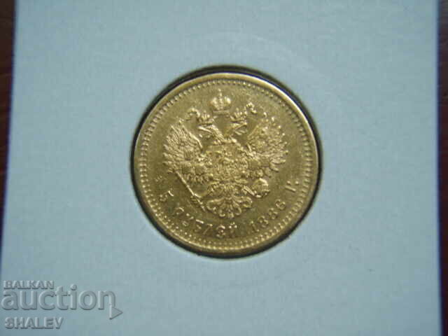 5 Ruble 1886 Russia (5 rubles 1886 Russia) - AU (gold) with price 4129.89 BGN | € 2111.58