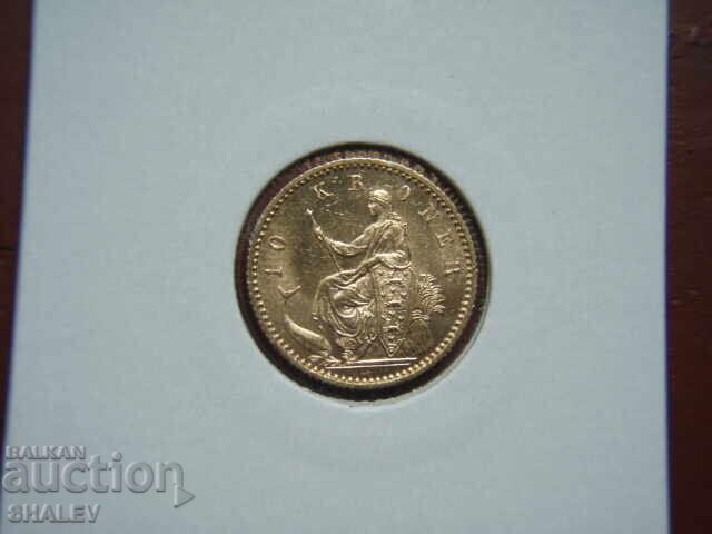 10 Kroner 1900 Denmark (10 Kroner Denmark) - AU/Unc (gold) with price € 684.89 | 1339.53 BGN