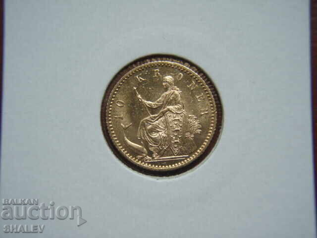 10 Kroner 1900 Denmark (10 Kroner Denmark) - AU/Unc (gold)