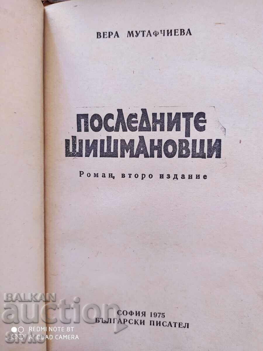 Vera Mutafchieva, Ultimii Șișmanovți - S cu preț 0.01 BGN | € 0.01