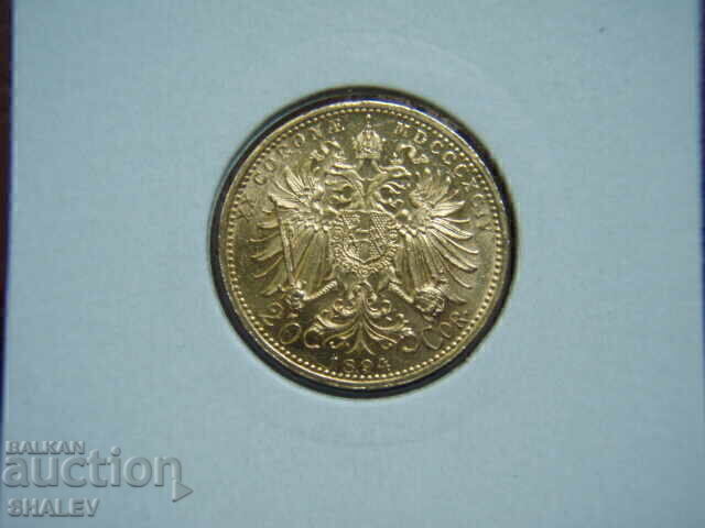 20 Coroane 1894 Austria (20 korona Avstriya) / 1 - AU+ (zlato) cu preț € 1069.89 | 2092.52 BGN