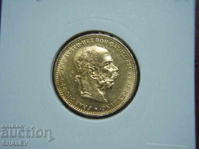 20 Coroane 1894 Austria (20 korona Avstriya) / 1 - AU+ (zlato) - 5