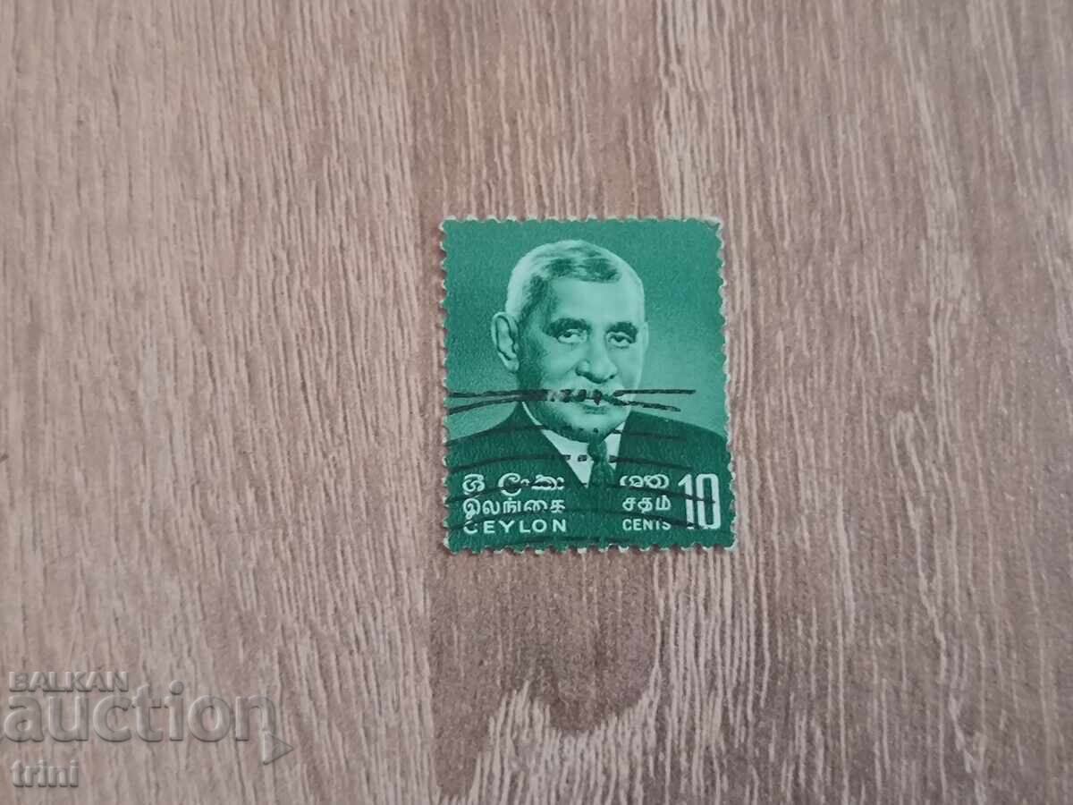 Ceylon Personalities Dudley Shelton Senanayake 1966