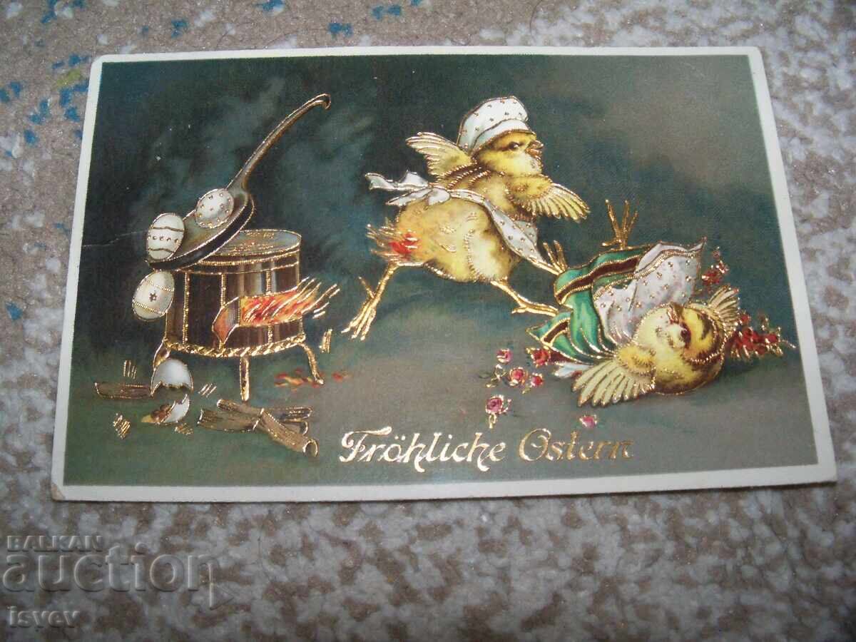 Auction  Old Austrian Easter postcard 1912