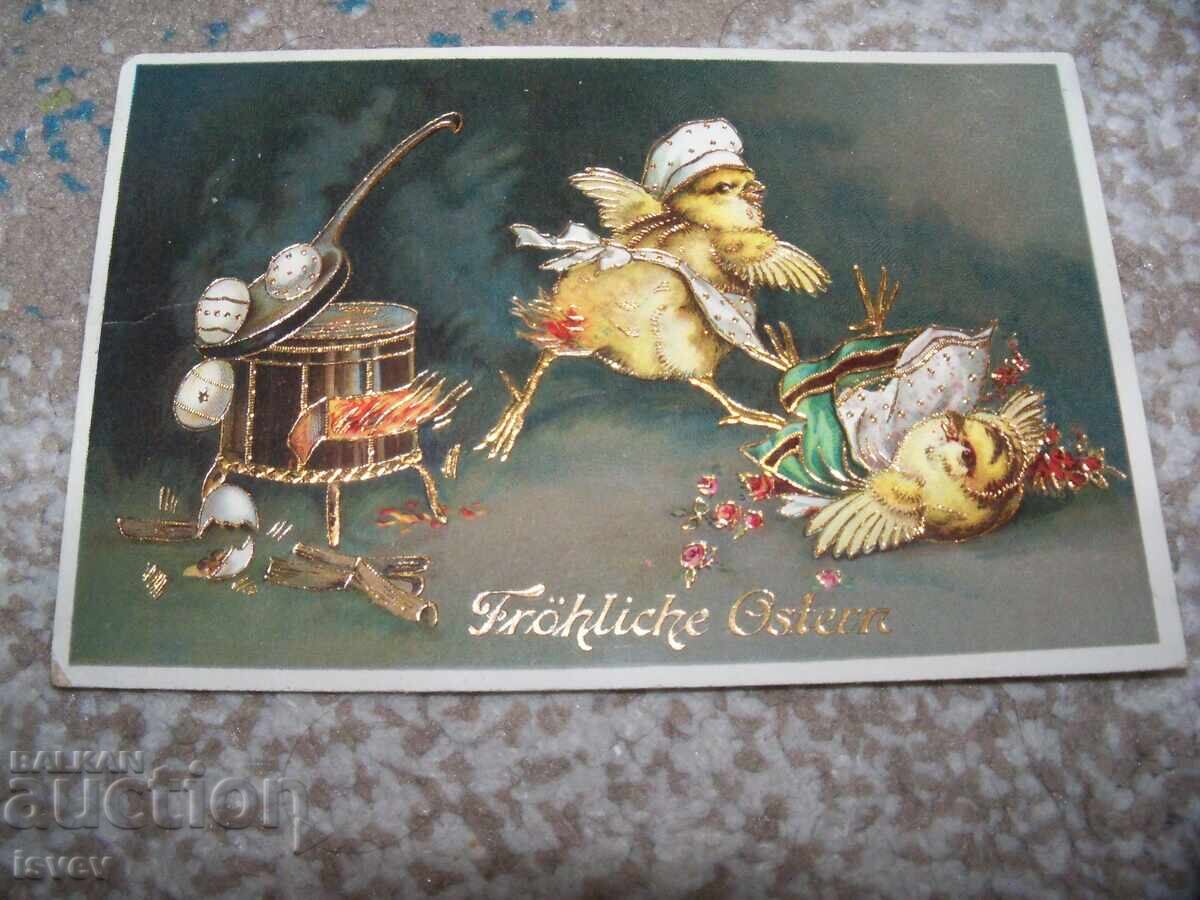 Old Austrian Easter postcard 1912