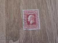 Норвегия Личности Крал Олав V 1969 г.